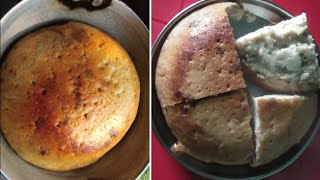 Biri Phita Recipe || Biri Pitha Recipe in Bengali || Biri Poda Phita Recipe ||