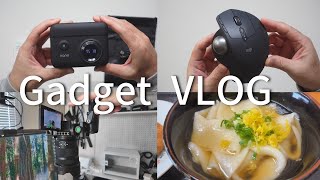 【Gadget VLOG】#012　初売りセールで買ったもの ／ S9を俯瞰撮影カメラに