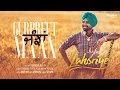 Janjhan ft. Gurpreet Maan (Full Video) | Lahoriye | Amrinder Gill | Running In Cinemas Now Worldwide