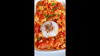 15-minute Staple Chinese Food: Tomato Egg Stir Fry 🍅🍳 番茄炒蛋