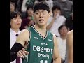 25.01.12. vs 모비스 이관희 원주db