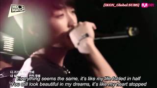 KS9 - iKON Wait For Me @ Mix & Match EP01 [140911]