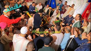 Hmadcha Fès جدب آلالة رقية |أجواء الفرحةبين أهل فاس من ليلة حمادشة للمقدم نور الدين بنونة  الميلود