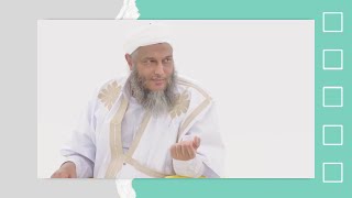 عن صفقة القرن والتطبيع الشيخ محمد الحسن ولد الددو \