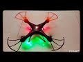 altitude hold drone