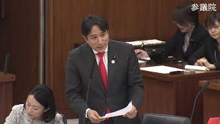 参議院 2019年11月26日 厚生労働委員会 #03 川田龍平（立憲・国民．新緑風会・社民）