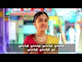 om shakthi om shakthi om bharathiyar song by sangeetha swarangal karaoke included