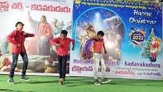 చక్రి అండ్ టీమ్ performance