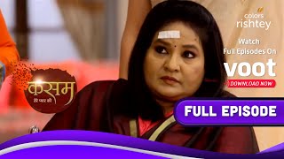 Kasam | कसम | 17-June-2021 | Full Episode