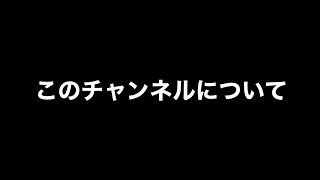 青3Fから皆様へ伝えたい事があります。