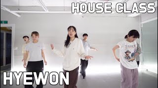 부산댄스학원/경성대댄스학원 [그루비 댄스 스튜디오] House Class \