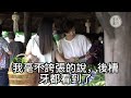 婆婆在我家7年一分錢沒掏，她才去世，大姑子小叔就前來爭遺產，不料律師上門拿出一封信，上面內容讓我們全都傻眼了 悠然歲月 情感故事 子女不孝 生活哲學 自主養老 抱團養老 獨立養老 不肖子孫