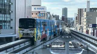 北九州モノレール 1000形第10編成(銀河鉄道999号) 企救丘行き 小倉発車