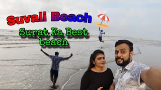 Suvali Beach 🏖️ Surat Ka Best Beach | very clean beach | Dhavalmaniya