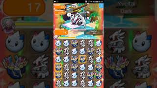 Pokemon Shuffle Mobile Main Stage 650 Shiny Yveltal S Rank \u0026 Caught『ポケとる スマホ版』