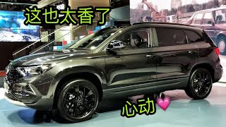 与其看哈弗H6，不如看它，大众SUV，省油耐用，还不到8万