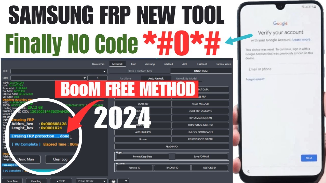 Samsung FRP Bypass Tool 2024 ! Samsung FRP Bypass New Update 2024 - YouTube