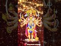 Panchmukhi Hanuman Kawach mantra | पंचमुखी हनुमान कवच मंत्र || Short Video