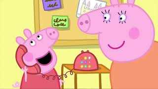 Peppa Pig Français | Compilation d'épisodes | 1 Heure | Dessin Animé Pour Enfant
