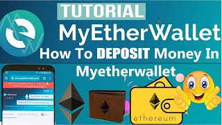 How To Withdraw Money From Myetherwallet | How To Use Myetherwallet