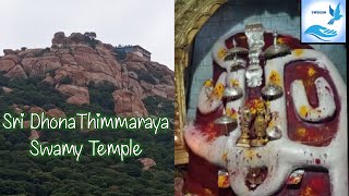 Trekking And Greeny Hill Place | 🙏Sri DhonaThimmaraya Swamy Temple Near Kalyandurgam