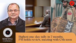 News Headlines Jan 10:PM Chairs COVID Review Meet, J&K Security Net Cast Wider, Hate App Case & more