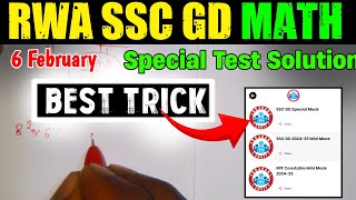 RWA SSC GD Special Test Math Solution || 6 February | Best Easy Trick