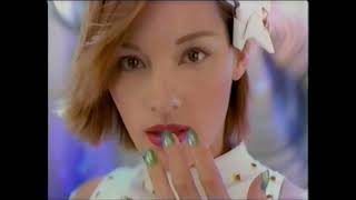 Shiseido PN manicure cm