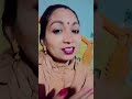 5pm punjabi punjabisong song newsong music machine skengineering mrs.monikachandra shorts