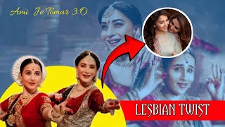 Ami Je Tomar 3.O Song Review | Manjulika Is Lesbian | Bhool Bhulaiyaa 3.