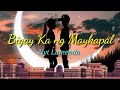 Bigay Ka ng Maykapal (Lyrics) Nyt Lumenda - Cover