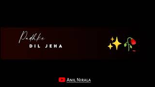 Chat Purani🥀✨ {Status Video} Anil Nirala