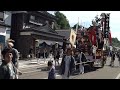 【北海道江差町】姥神大神宮渡御祭の山車　「楠公山」