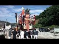 【北海道江差町】姥神大神宮渡御祭の山車　「楠公山」