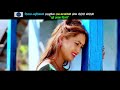 new nepali sad song 2073 2017ll dubai akha chimle ll purnakala bc u0026 ram banjade