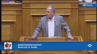 ΟΜΙΛΙΑ ΜΑΡΚΟΥ ΚΩΝΣΤΑΝΤΙΝΟΥ