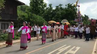 แห่ครัวตาน วัดธรรมิการาม บ้านสบเกี๋ยง อำเภอปง จังหวัดพะเยา EP.1