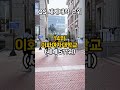 qs 세계대학순위 2025 한국 상위20대 대학 대학순위