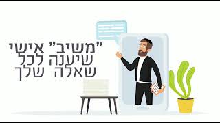 מסלולי תעודה - הסמכה בשכבות