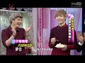 140121 m4m dumpling feast 饺子宴开席喽 @ pretty women 美丽俏佳人