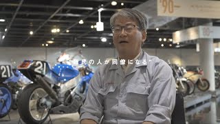 「事業の多様性と、人材の多様性がヤマハの力」難民の人が同僚になる、ヤマハ発動機NV事業統括部インタビュー