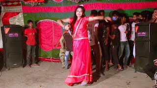গ্রামের বিয়ে বাড়ীর নাচ | Ami Dekhte Lale Lal | Bangla New Wedding Dance Performance | Juthi