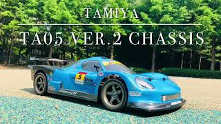 TAMIYA TA05 SHAKEN 408R Mach GOGOGO (TA05 ver.2 chassis)