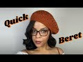 The Best Pattern for a Crochet Beret