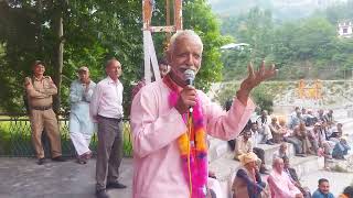 Senior Bjp leader Uttam Chand Goswami addressing to Bjp workers at Bani