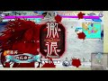 【三国志大戦】来週、寿司の命運は、、、 10 20 【狐配信308】