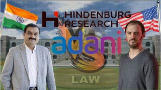 দুনিয়ার সবচেয়ে বড় scam। Hindenburg Research report Explained in Bangla.