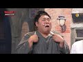 선공개 배가 고파서 말끝을 씹 어먹었어요 코미디빅리그 comedy big league ep.378