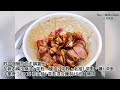 美善品｜香蒜牛肉粒｜thermomix｜顏選食在肉品箱｜牛肉｜