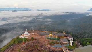 අසිරිමත් නෙල්ලිගල පුදබිම කුරුළු ඇසින් - Nelligala International Buddhist Center - Aerial View